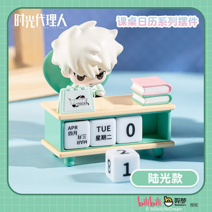 Link Click | Ke Zhuo Ri Li Series Bilibili Anime Goods - FUNIMECITY