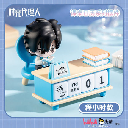 Link Click | Ke Zhuo Ri Li Series Bilibili Anime Goods - FUNIMECITY