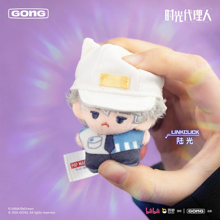 Link Click | Kou Dai Mao Rong Series Plush Doll GONG Plush Doll - FUNIMECITY