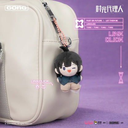 Link Click | Kou Dai Mao Rong Series Plush Doll GONG - FUNIMECITY