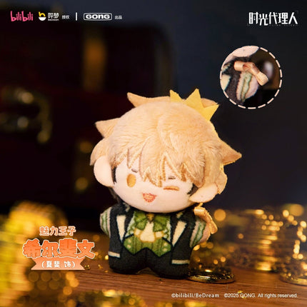 Link Click | Kou Dai Series Plush Doll Blind Box GONG Plush Doll - FUNIMECITY