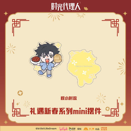 Link Click | Li Yu Xin Chun Series Aimon Anime Goods - FUNIMECITY