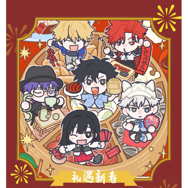 Link Click | Li Yu Xin Chun Series Aimon Anime Goods - FUNIMECITY