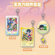 LINE FRIENDS minini系列 / Charm Blind Box-Random One (60*110mm;60*90mm)
