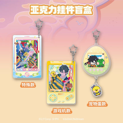 Link Click | LINE FRIENDS minini Series GOODS.FUN Anime Goods - FUNIMECITY 