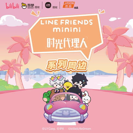 Link Click | LINE FRIENDS minini Series GOODS.FUN Anime Goods - FUNIMECITY 