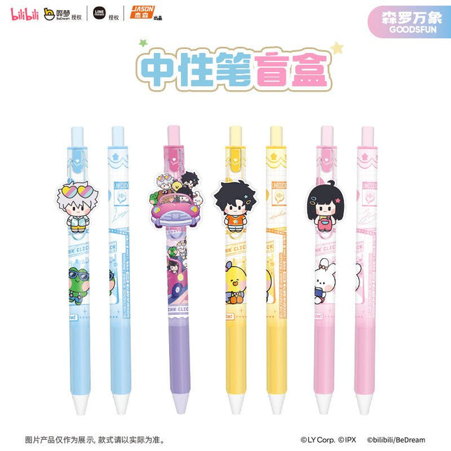 Link Click | LINE FRIENDS Series Ji Ka She Anime Goods - FUNIMECITY 