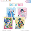 LINE FRIENDS系列 / Folder Blind Box-Random One (310*220mm)