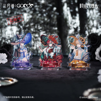 Link Click | Lunar Sonata Series Sanyueshou Goods Anime Goods - FUNIMECITY 