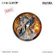 月之奏鸣系列 / Big Badge (150mm) / Cheng Xiaoshi