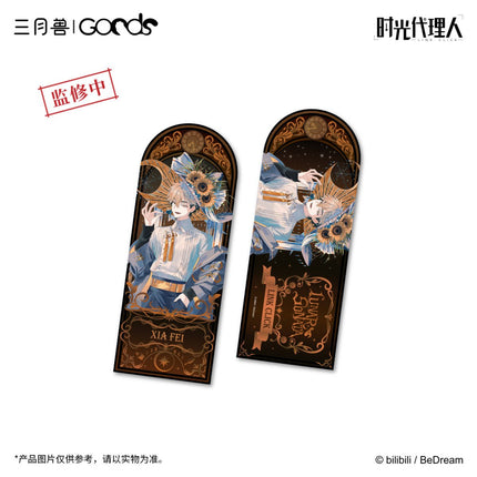 Link Click | Lunar Sonata Series Sanyueshou Goods Anime Goods - FUNIMECITY 