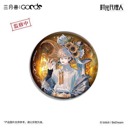 Link Click | Lunar Sonata Series Sanyueshou Goods Anime Goods - FUNIMECITY 