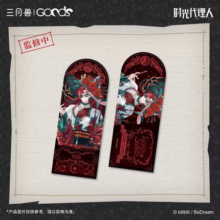 Link Click | Lunar Sonata Series Sanyueshou Goods Anime Goods - FUNIMECITY 