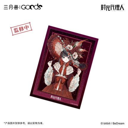Link Click | Lunar Sonata Series Sanyueshou Goods Anime Goods - FUNIMECITY 