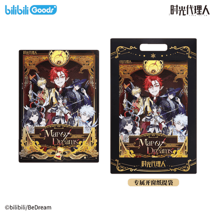 Link Click | Map Of Dreams Series Bilibili Anime Goods - FUNIMECITY