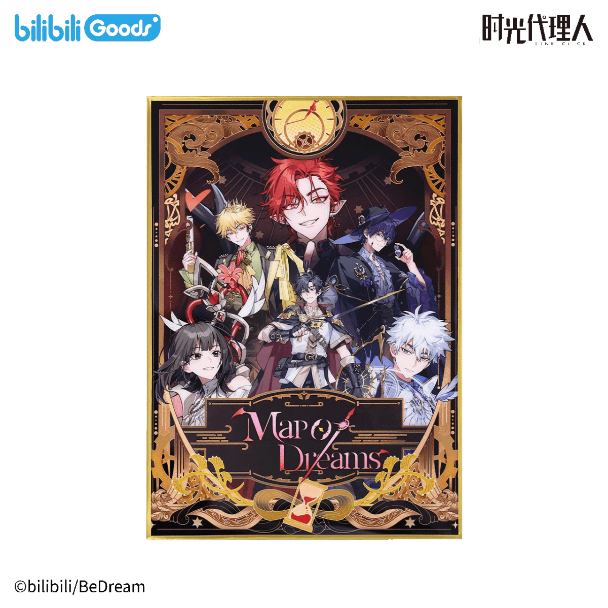 Link Click | Map Of Dreams Series Bilibili FUNIMECITY Anime Goods ...