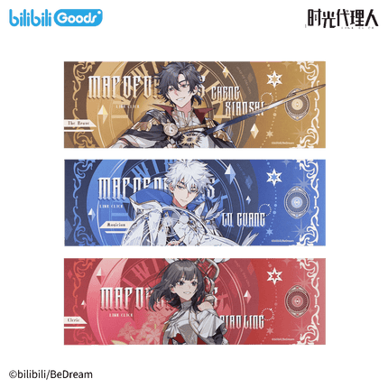 Link Click | Map Of Dreams Series Bilibili Anime Goods - FUNIMECITY