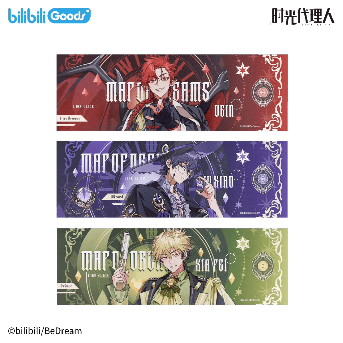 Link Click | Map Of Dreams Series Bilibili FUNIMECITY Anime Goods ...
