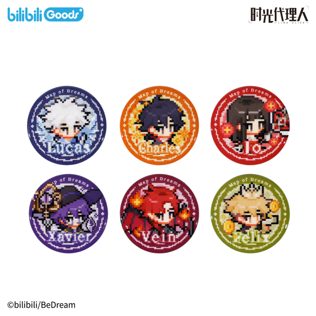 Link Click | Map of Dreams Series Charm & Badge Blind Box Bilibili Anime Goods - Funimecity 