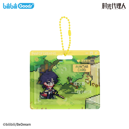 Link Click | Map of Dreams Series Charm Bilibili Anime Goods - Funimecity 