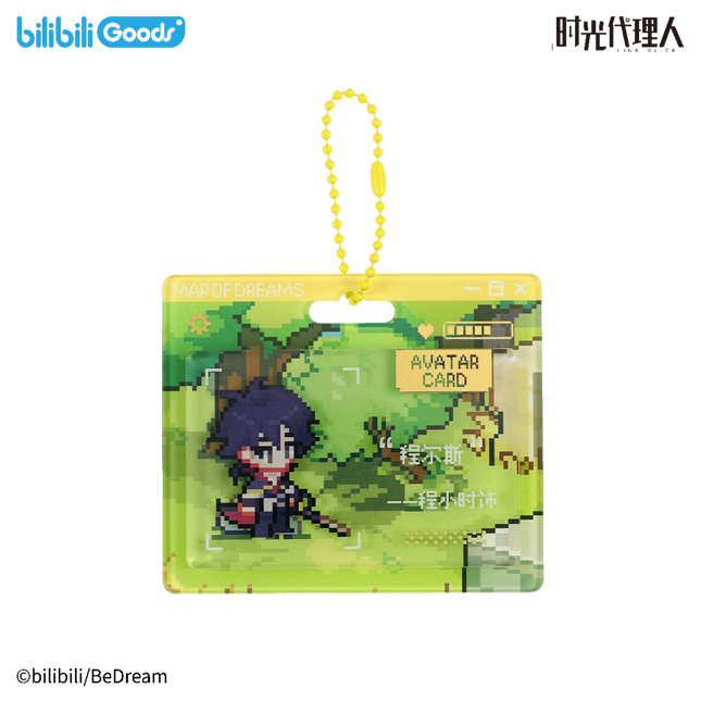 Link Click | Map of Dreams Series Charm Bilibili Anime Goods - Funimecity 
