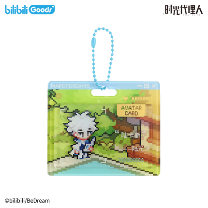 Link Click | Map of Dreams Series Charm Bilibili Anime Goods - Funimecity 