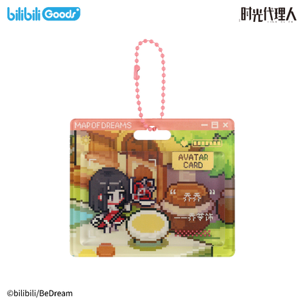 Link Click | Map of Dreams Series Charm Bilibili Anime Goods - Funimecity 