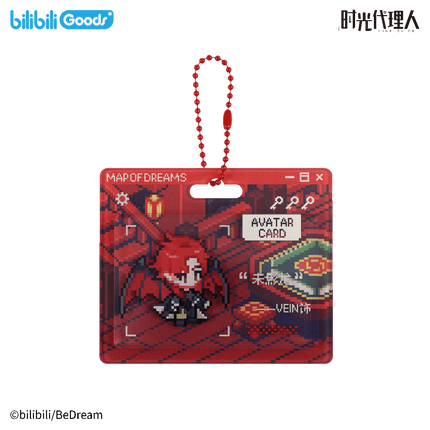 Link Click | Map of Dreams Series Charm Bilibili Anime Goods - Funimecity 