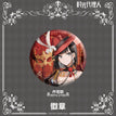 Qiao Ling / 假面舞会 Masquerade Ball / Badge