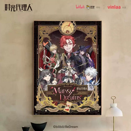 Link Click | Meng Xiang Di Tu Series 1000-Piece Photo Frame Puzzle VINLAA Anime Goods - Funimecity 