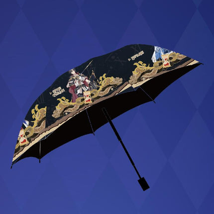 Link Click | Meng Xiang Di Tu Series Umbrella Xingyunshi Umbrellas - FUNIMECITY