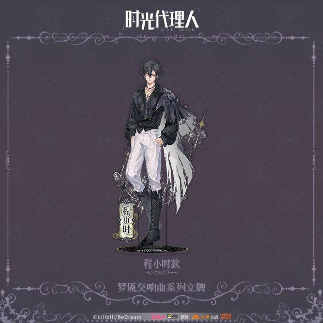 Link Click | Meng Yan Jiao Xiang Qu Series Aimon Anime Goods - FUNIMECITY