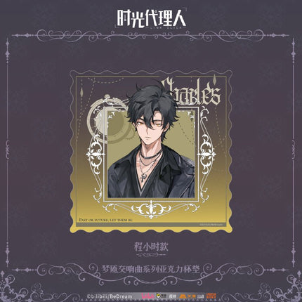 Link Click | Meng Yan Jiao Xiang Qu Series Fridge Magnet & Coaster Set Aimon Anime Goods - FUNIMECITY