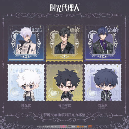 Link Click | Meng Yan Jiao Xiang Qu Series Fridge Magnet & Coaster Set Aimon Anime Goods - FUNIMECITY