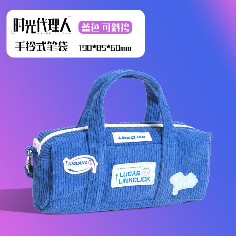 Link Click | Mini Bag Set DELI - FUNIMECITY