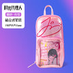 Mini Stand Bag / Qiao Ling