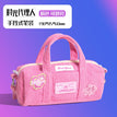 Mini Hand Bag / Qiao Ling
