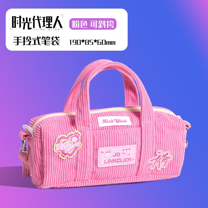 Link Click | Mini Bag Set DELI - FUNIMECITY