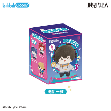 Link Click | Mini Q Series Plush Doll Bilibili Plush Doll - Funimecity 