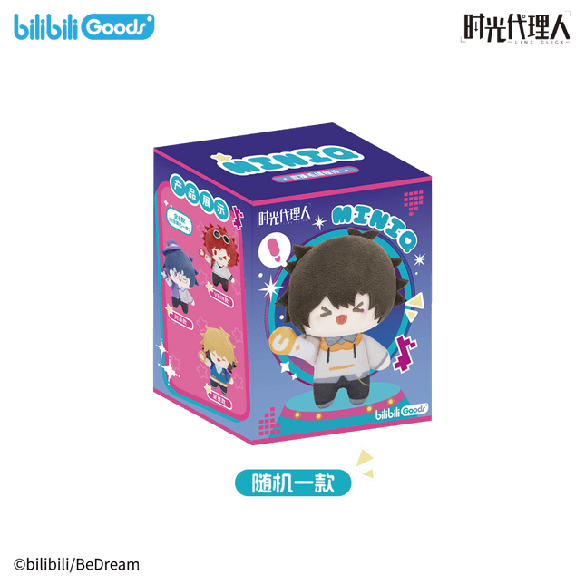 Link Click | Mini Q Series Plush Doll Bilibili Plush Doll - Funimecity 