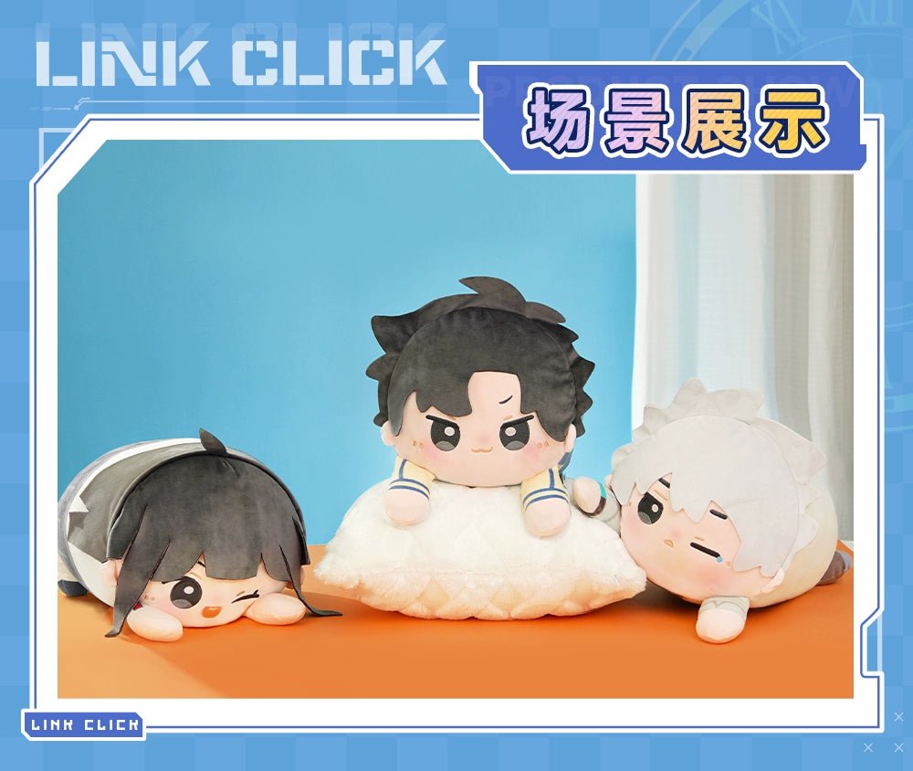 Link Click | Minidoll Cheng Xiao Shi & Lu Guang & Qiao Ling Plush Doll Cushion MINIDOLL - FUNIMECITY Link Click | Minidoll Plush Doll Cushion - Cheng Xiao Shi