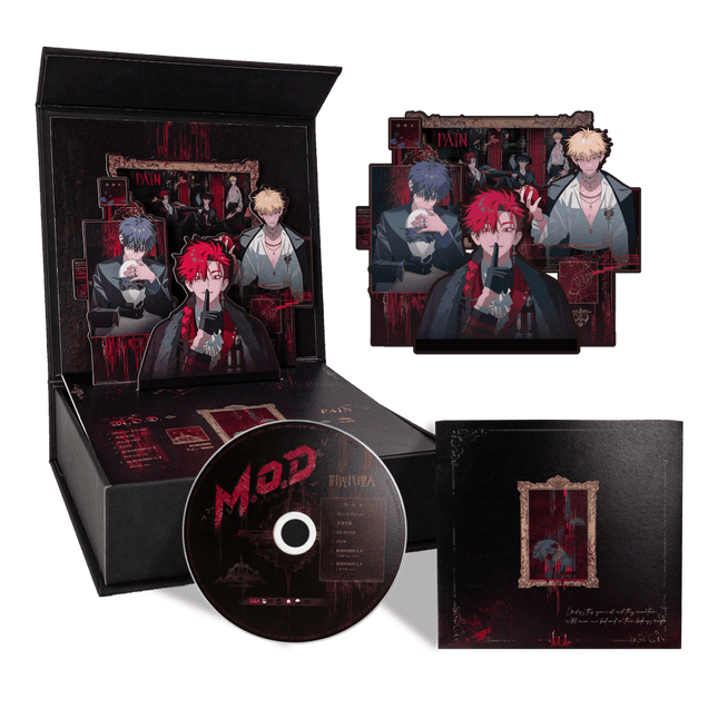 Link Click | M.O.D 2025 Series CD Collection Set Bilibili Anime Goods - FUNIMECITY 