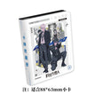 M.O.D系列 / Card Collection Album-B(For 88*63mm Cards)