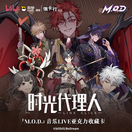 Link Click | M.O.D Series Art Card Blind Box Ji Ka She Anime Goods - FUNIMECITY