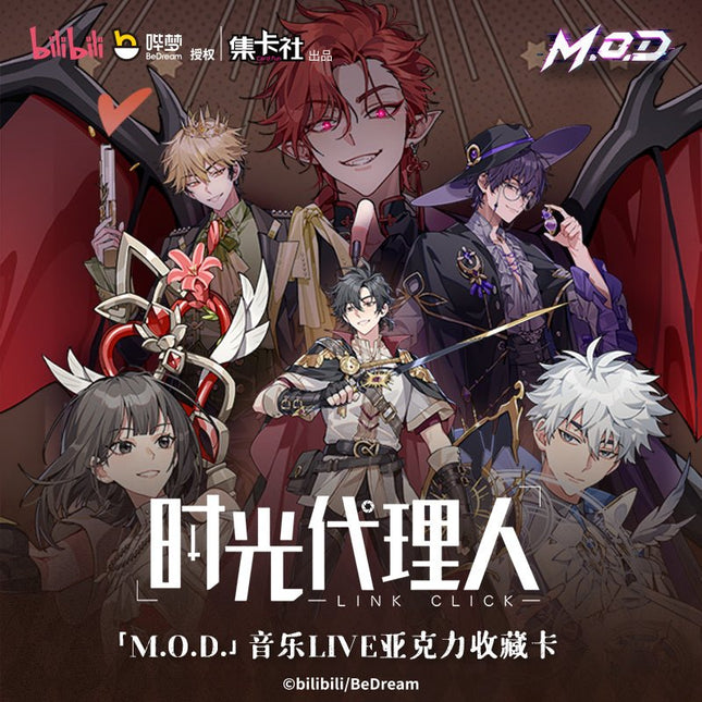 Link Click | M.O.D Series Art Card Blind Box Ji Ka She Anime Goods - FUNIMECITY