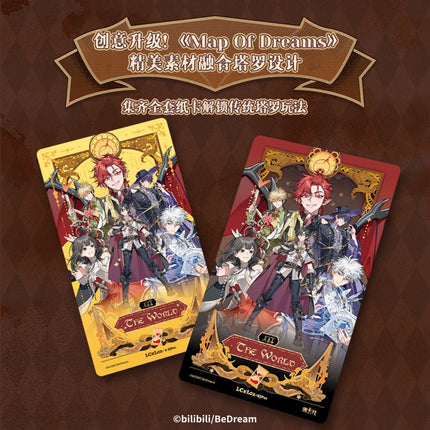 Link Click | M.O.D Series Art Card Blind Box Ji Ka She Anime Goods - FUNIMECITY