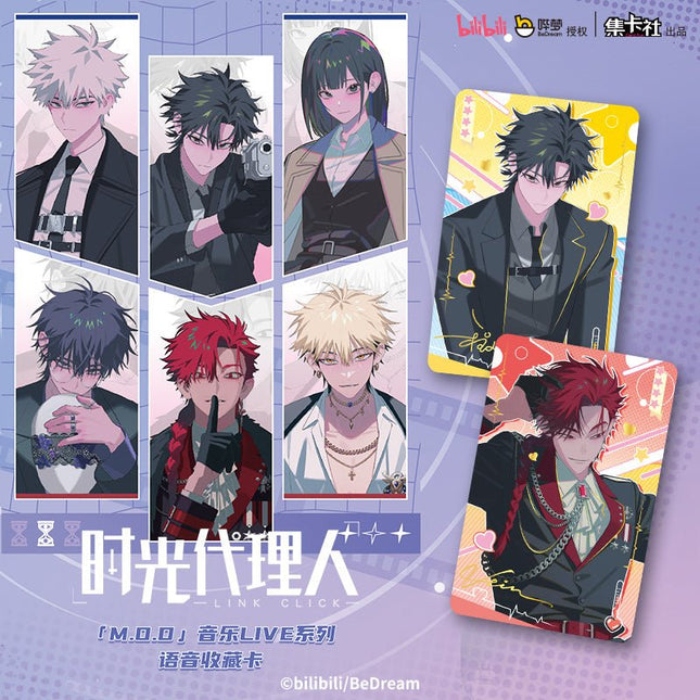 Link Click | M.O.D Series Music Live NFC Art Card Blind Box Ji Ka She Anime Goods - FUNIMECITY