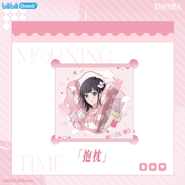 Link Click | Morning Time Series Bilibili Anime Goods - FUNIMECITY