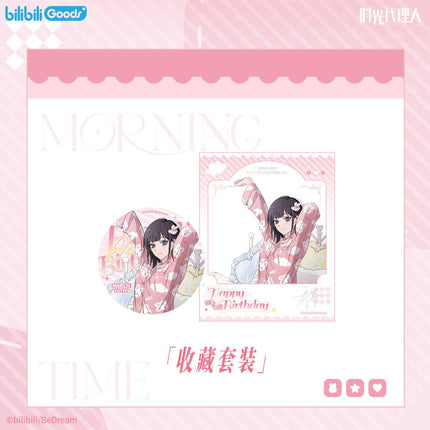 Link Click | Morning Time Series Bilibili Anime Goods - FUNIMECITY