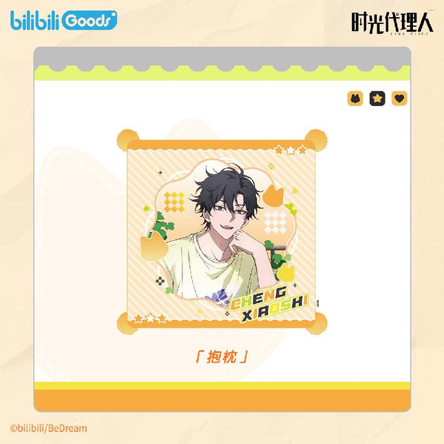 Link Click | Morning Time Series Cheng Xiaoshi Bilibili Anime Goods - FUNIMECITY